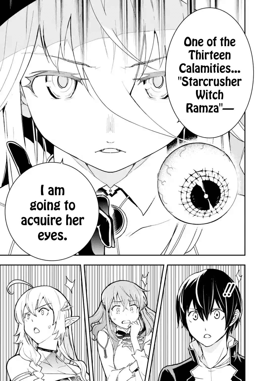 Rakudai Kenja no Gakuin Musou Chapter 17.5 11